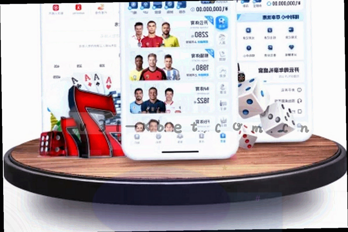 抽象轮次时间轴与比分数字组成的图形，用于说明赛程与比分按轮次同步更新